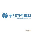 진성디자인