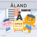 에이프렌즈