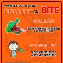 티그리스게코 - 강동구 상암로 8-1 | 티그리스게코