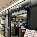 포노스시 | [신세계 강남] 식당가 맛집 더 키친 일 포노