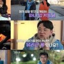 러브데이트
