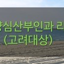 성심마취통증의학과의원 이미지