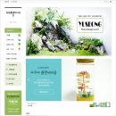 아쿠아플랜트디자인 이미지