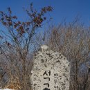 삼막1 이미지