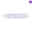 안양벤쳐텔 이미지