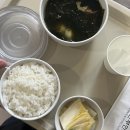 삼성프라임 | 다산삼성프라임 자연분만 후기 | 분만실 | 입원실 | 총비용 | 식사