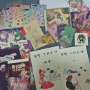 동방아파트 | 동방 구작＋히나 온리전 수고하셨습니다! 후기 등