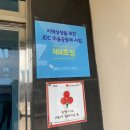 우리동네윤성이네