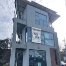 [충남 서천] 동백나무숲 근처 마량포구 오션뷰 카페 &#34;커피지앤&#34;