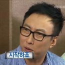 메이크썸치즈 이미지