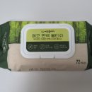 에코플라이