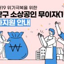 용산-311 이미지