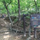 백두에너지 이미지