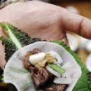 화지회관식육식당 이미지