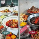 청춘각청주