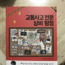 삼비 이미지