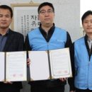 한국종합가스 이미지