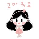 해피조이 이미지