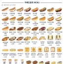 카페인중독 운정점
