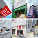 한양문구팬시 네이버블로그