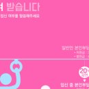 하앤박치과의원 이미지