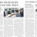 스탭솔루션 이미지