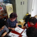 가고파경로당 이미지