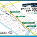 충렬대로 이미지