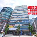 중앙동275 이미지