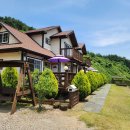 수플러스펜션 이미지