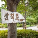 일성무주콘도미니엄 이미지