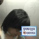 유정한의원 | 다 쓰고 보니 일기가 아니라 맛집추천글이 됐다 *내돈내산*