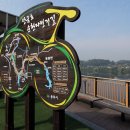 충주(양평) 이미지