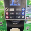 여정주유소 이미지