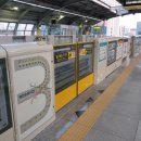 남산역(3호선) 이미지