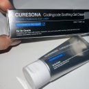 소나 헬스 케어 | [다이소/화장품] ✨신상 진정 수딩젤::닥터오라클 큐어소나 쿨링코드 수딩 젤 크림::다이소 추천템✔️