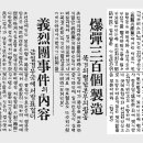 진영약국 네이버블로그