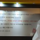 미연상회