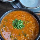 행복한동욱이네집 | 위드559와 함께한 춘천여행, 오랜만에 힐링 제대로한 풀빌라 숙소 후기