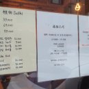 지우스시 이미지