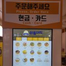 와플대학 김해삼계캠퍼스 이미지