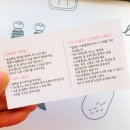 심지 세천 네이버블로그
