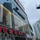 삼일체육사 - 강진군 중앙로 123 | 삼일체육사