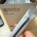 허브건강 | 차전자피식이섬유로 시작하는 가벼운 하루, 바인허브 장건강 루틴 후기