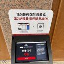 반월 - 안산시 상록구 건건로 46 | 청주 성화동 맛집 경양식 돈까스 추천 반월경양식 솔직후기