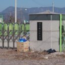 외동배수펌프장 이미지