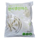 영성식품