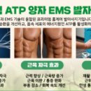 코리아 헬스 뱅크 이미지