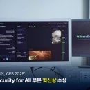 (주)비바이노베이션 이미지