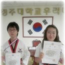 청주대학교 우리태권도 이미지